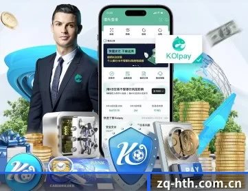 zq-hth.com.cn APP